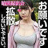 【本編フル】INA｜anks018