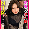 【本編フル】ゆい｜ddh187
