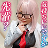 【本編フル】りほ｜ddhp031