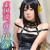 【本編フル】ななみ｜ddhp033
