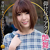 【本編フル】ゆみさん｜dht1095