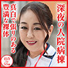 【本編フル】百合｜dht1128