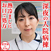 【本編フル】恵里加｜dht1129