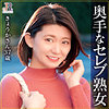 【本編フル】きょうかさん｜dht1192