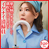 【本編フル】きよかさん｜dht1293