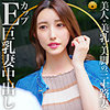 【本編フル】かなさん｜dht302