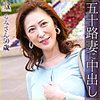 【本編フル】るみさん｜dht504