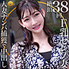 【本編フル】あんなさん｜dht679