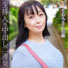 【本編フル】なおみさん｜dht724