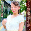 【本編フル】みおりさん｜dht885