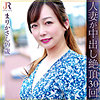 【本編フル】まりかさん｜dht887