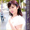 【本編フル】真希さん｜dht918