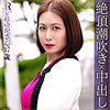 【本編フル】れいかさん｜dht919