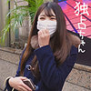 【本編フル】しずか｜docs011