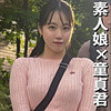 【本編フル】うみちゃん｜endx470