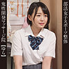 【本編フル】ゆら 3｜esdx069