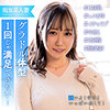 【本編フル】ほの｜ewdx536