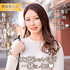 【本編フル】さゆり｜ewdx537