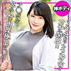 【本編フル】すみれ｜ewdx563