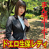 【本編フル】れな 3｜fan215