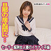 【本編フル】まり 4｜fan240