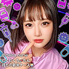 【本編フル】めいさ｜gdrt039