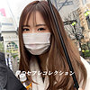 【本編フル】なるみ｜hcmn015