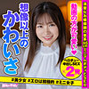 【本編フル】ゆき｜hibr041
