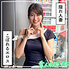【本編フル】若妻JD@ふみつき｜hoi372