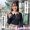 【本編フル】はもり｜hoi389
