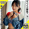 【本編フル】イロハ 2｜hpt039