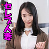 【本編フル】黒川｜htut628