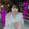 【本編フル】もっと｜htut633