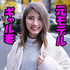 【本編フル】CHIYU｜htut634