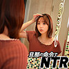 【本編フル】伊織 2｜ion195
