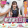 【本編フル】みれい 3｜jpak073
