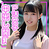 【本編フル】まち｜kop081