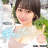 【本編フル】すみれ｜lady513