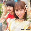 【本編フル】ちこ＆まき｜lady528