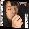 【本編フル】りま 2｜merc405