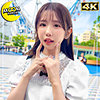 【本編フル】いおり｜mfc351