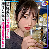 【本編フル】みか｜mfcs026