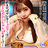 【本編フル】みさと｜mfcs028