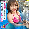 【本編フル】あゆ｜mfcs060