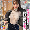 【本編フル】みずき｜mfcs074