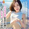 【本編フル】幸香｜mfcs104
