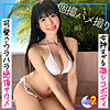 【本編フル】貧困女子大生ゆきちゃん｜mfcs123