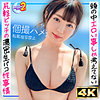 【本編フル】Gカップ新人ナースあみちゃん｜mfcs129