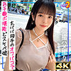 【本編フル】枕営業アイドルきみか｜mfcs140