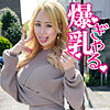 【本編フル】ERIKA｜mgfx144